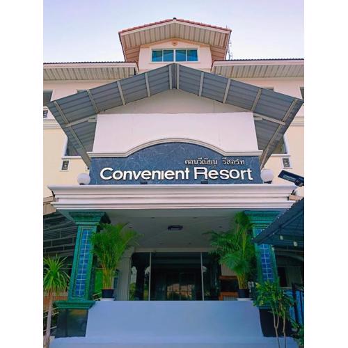 Convenient Resort