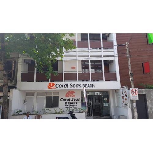 Coral Seas Beach Hikkaduwa