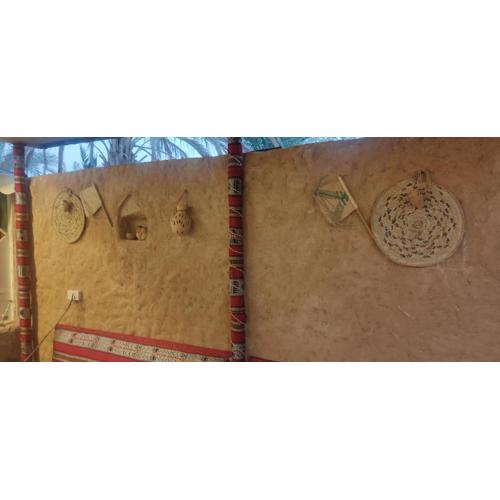 Country House Bidiya