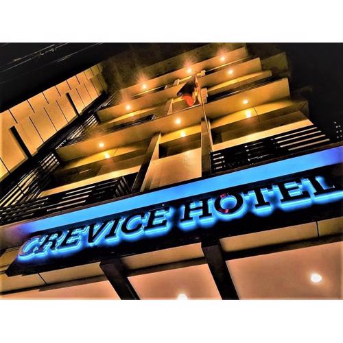 CREVICE HOTEL