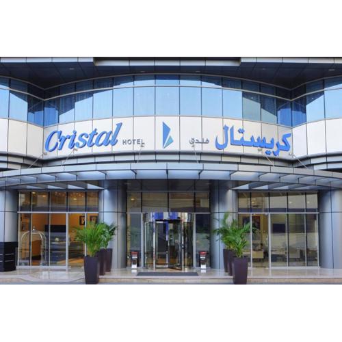 Cristal Hotel Abu Dhabi