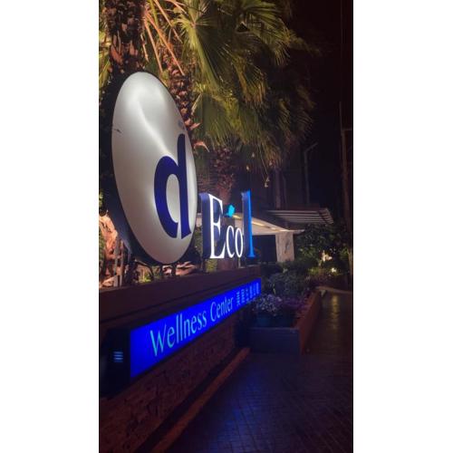 D Eco Wellness Center