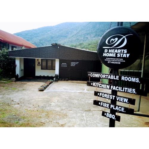 D Hearts Home Stay , Nuwara Eliya