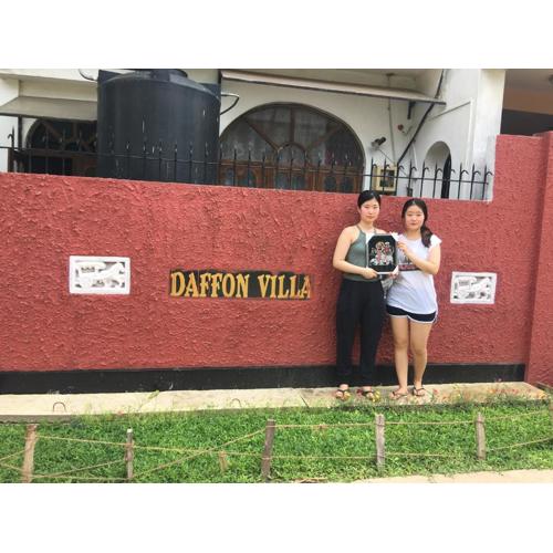 Daffon Guest House