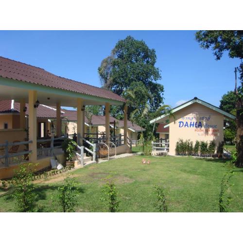 Dahla House Ranong