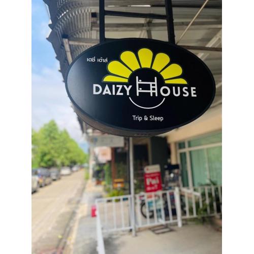 Daizy House