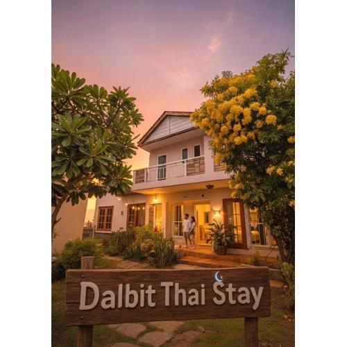 Dalbit Thai Stay 2 Bedroom Patong house - 8mins walk to Jungcyelon Bangla Rd