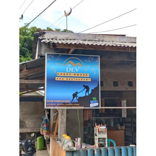 Dev Guesthouse and Restaurant