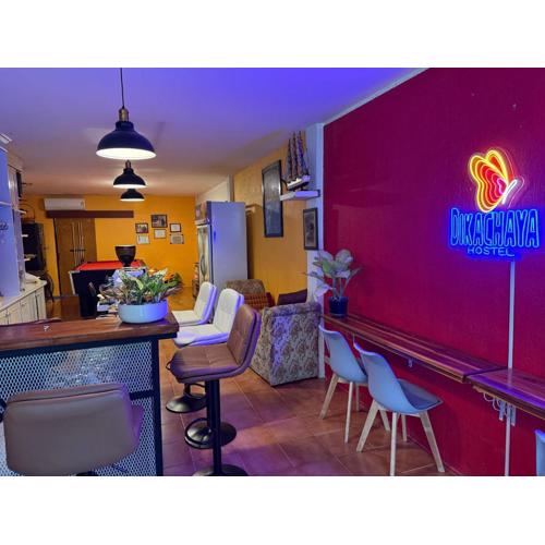 Dikachaya Hostel
