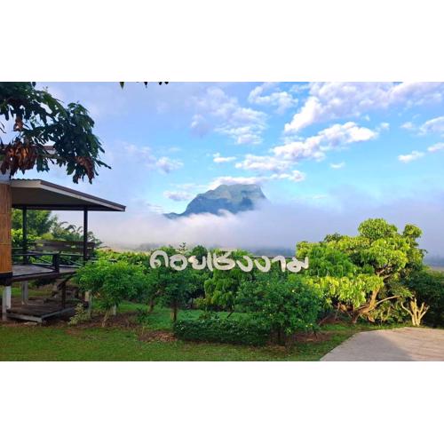 Doicherngngam Home stay