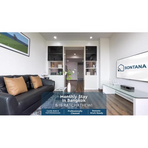 Downtown Stay 65 sqm - Ultra-WiFi - BTS Ratchathewi