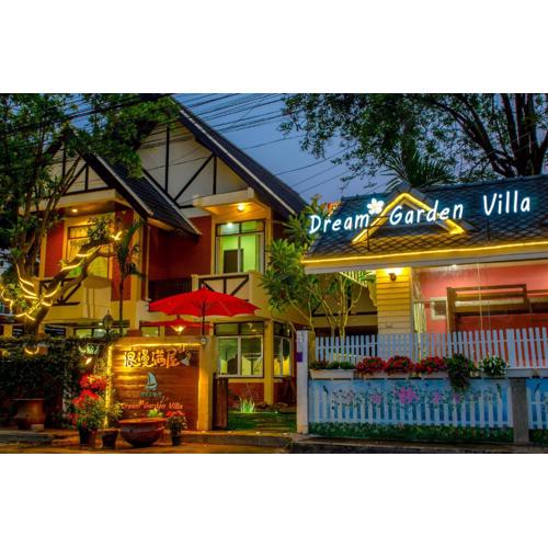 Dream Garden Villa Hotel Night Bazaar ChiangMai