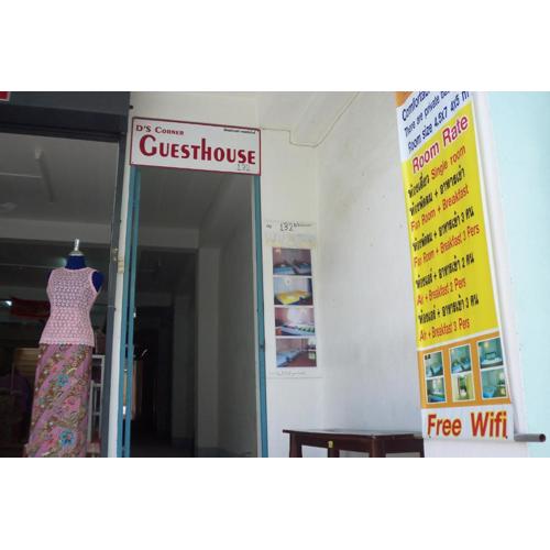 D's Corner & Guesthouse