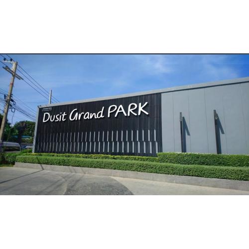 Dusit Grand Park-杜斯特公寓