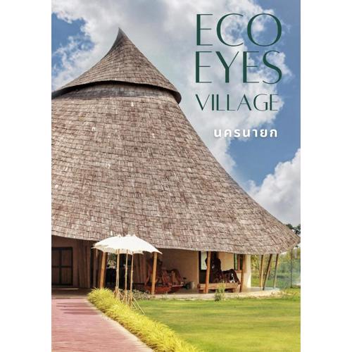 Eco Eyes Village