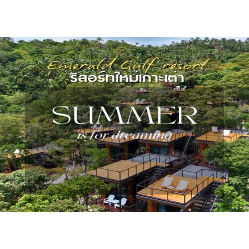 Emerald Gulf Resort Koh Tao