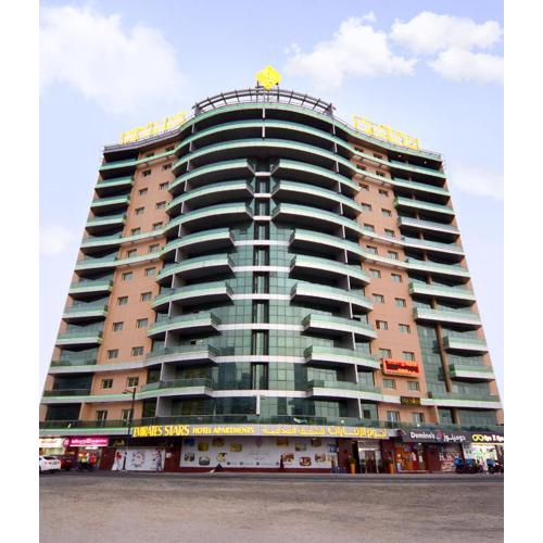 Emirates Stars Hotel Apartments Dubai