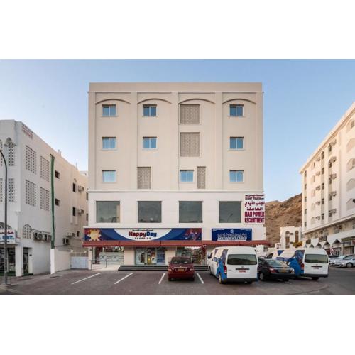 Exclusive Muscat Homes