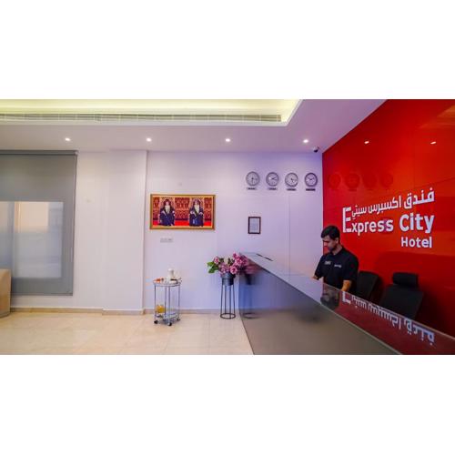 Express City Hotel - Duqm