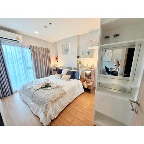 Family Room by Astra Sky River