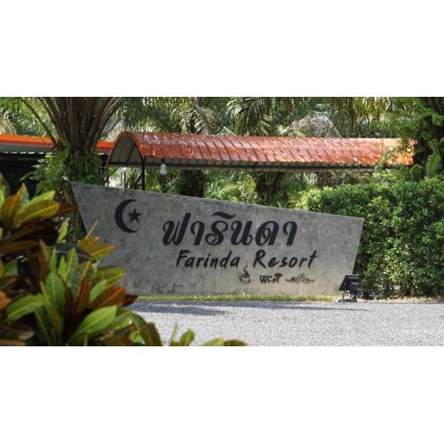 Farinda Resort