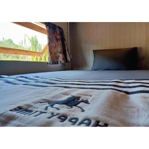 Farm House kohyaoyai