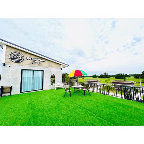 Farm View Resort @Uthai Thani ฟาร์มวิว รีสอร์ท อุทัยธานี