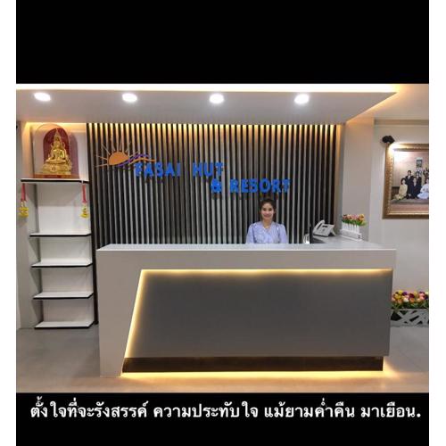 Fasai hut and resort