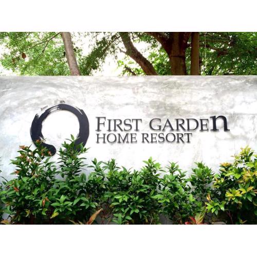 First Garden Home Resort