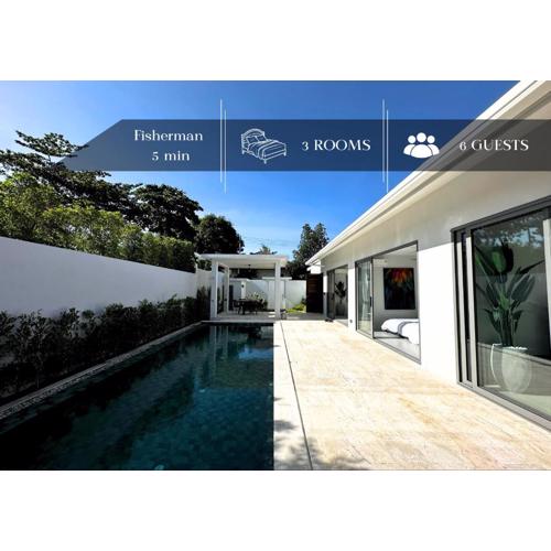 Fisherman’s Paradise - 5min to the Beach - Bo phut