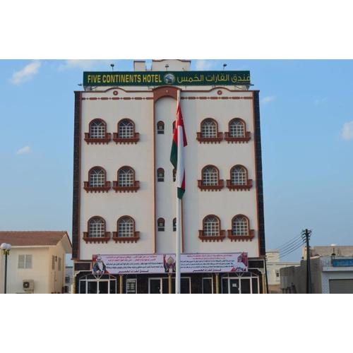 Five Continents Hotel