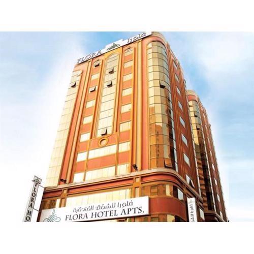 Florida City Hotel Apartments (Previously Flora Hotel Apartments)