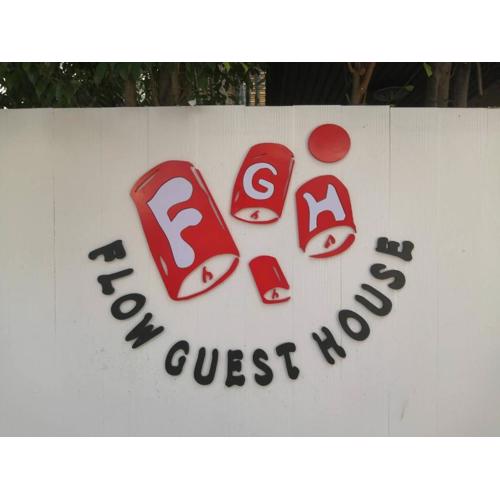 Flow guest house