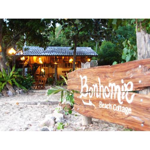 Foresta Cottage of Koh Pu no6196