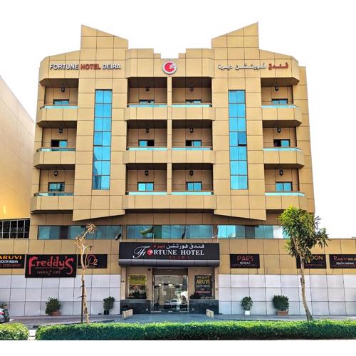 Fortune Hotel Deira