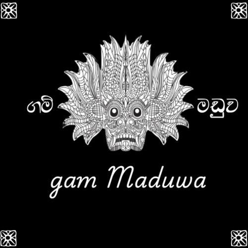 Gam Maduwa , cooking class and Tours