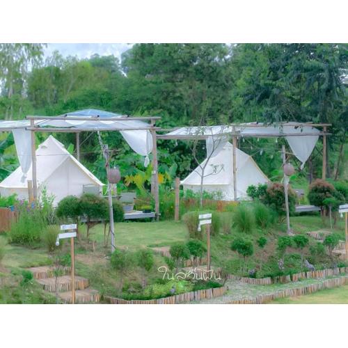Garden Camping Type