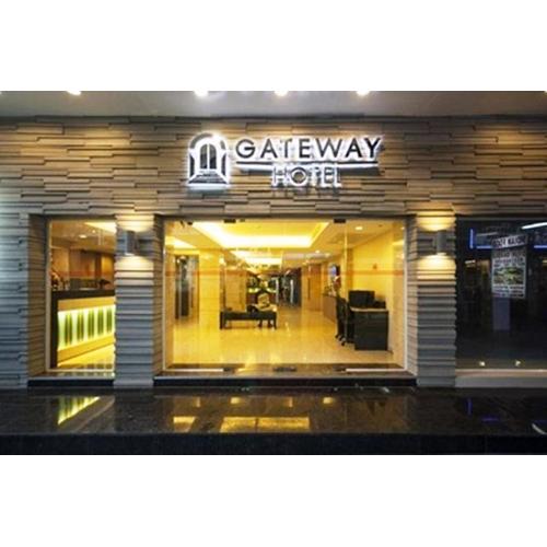 Gateway Hotel Pratunam