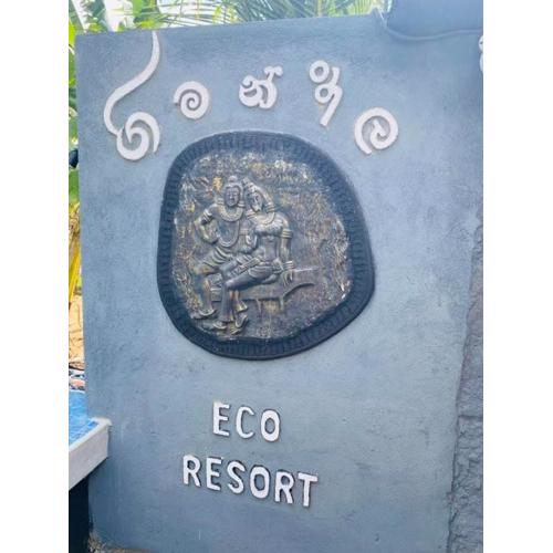 Gimanhala Eco Resort
