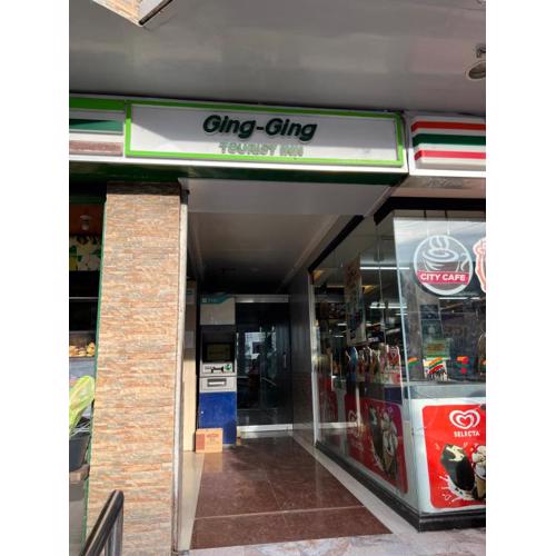 Ging-Ging Tourist Inn