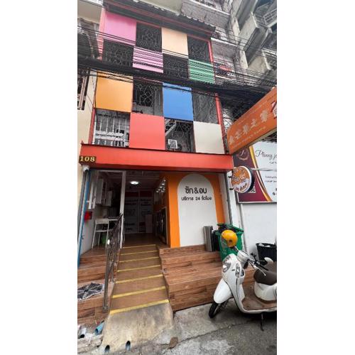 Golden mango home Youth hostel 金芒果之家青年旅舍