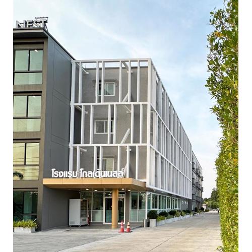 Golden Nest Hotel Suvarnabhumi