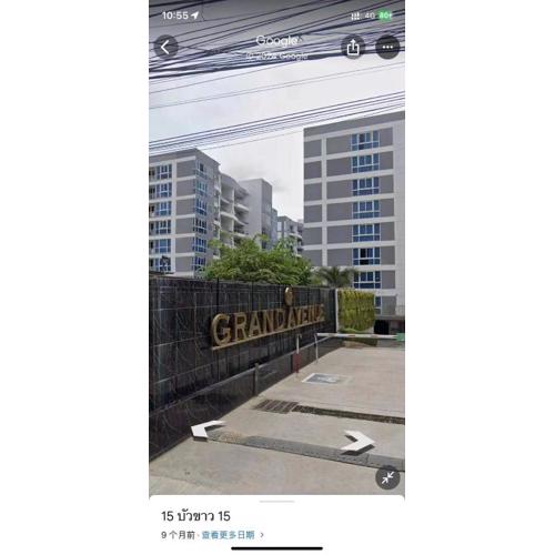 芭堤雅市中心 Grand Avenue 一卧室公寓城景酒吧街 高速互联网智能电视