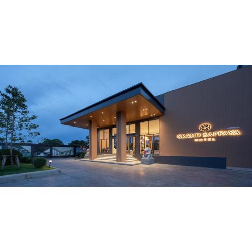 Grand Sappaya Hotel