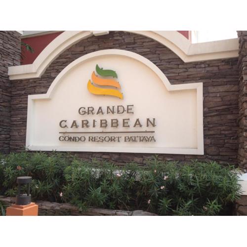 Grande Caribbean Resort 17th floor by Bell-Turner