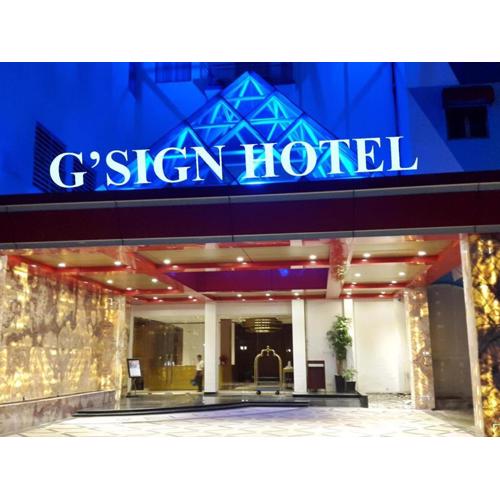G'Sign Hotel Banjarmasin