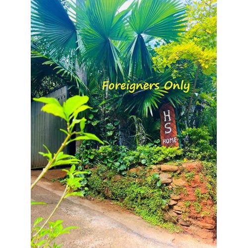H S Home Stay