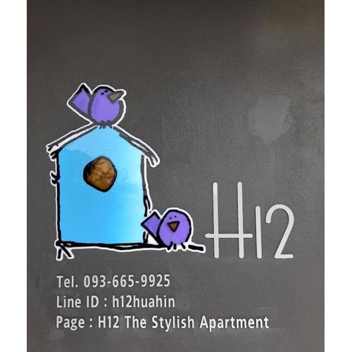 H12, The Stylish Apartment