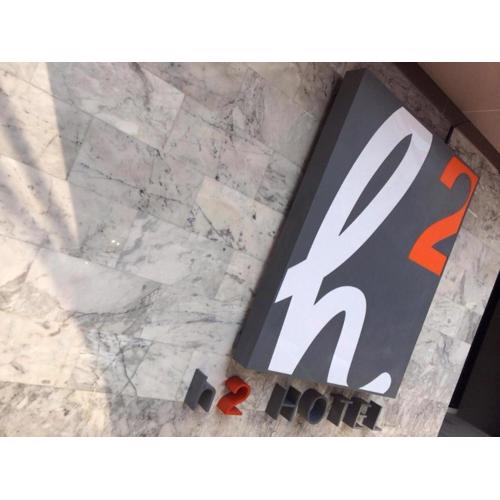 H2 Hotel