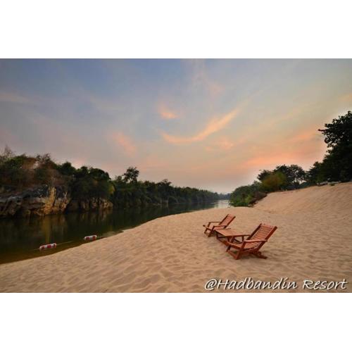Had Ban Din Resort